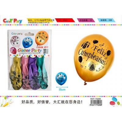 GLOBOS FELIZ 4PCS