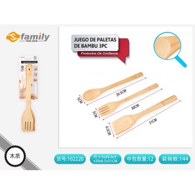 JUEGO DE PALETAS DE BAMBU 3PC