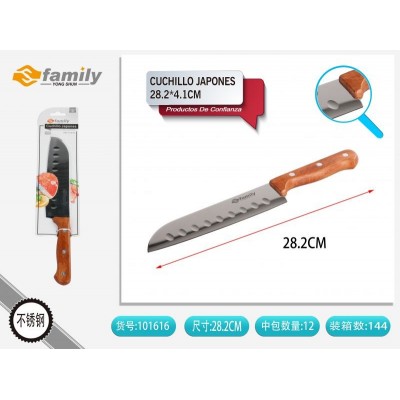 CUCHILLO JAPONES 28.2*4.1CM