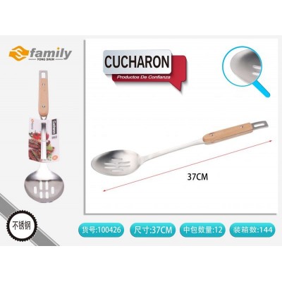 CUCHARON