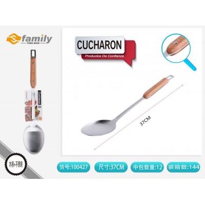 CUCHARON