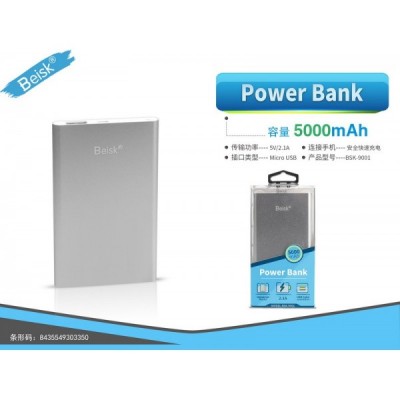 POWER BANK 5200MAH BSK-9001...