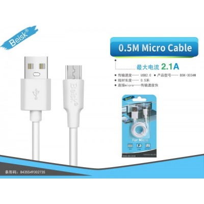 CABLE MICRO 50CM BSK-3034M