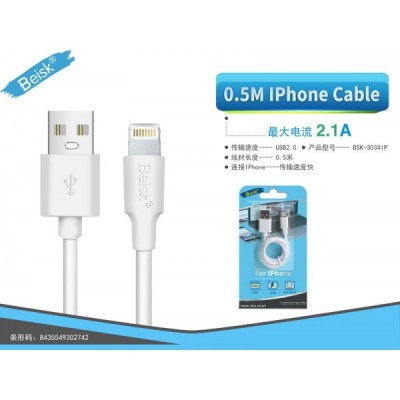 CABLE IPHONE 50CM BSK-3034IP