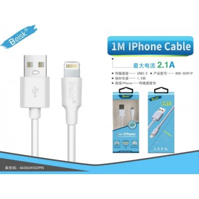 CABLE USB PARA IPHONE 2.1A...