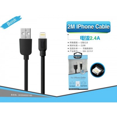 CABLE IPHONE 2.4A 2M NEGRO...