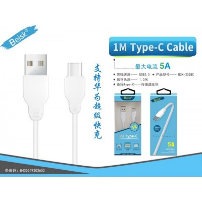 CABLE TYPE-C 1M 5A BLANCO...