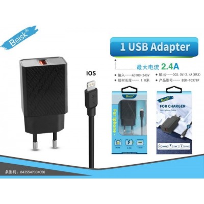 CARGADOR DE IPHONE BSK-1037IP